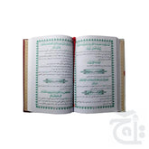 Inner Image Hisn e Haseen Pashto 3006